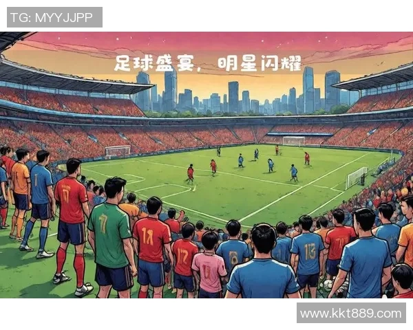 足球明星的同学们都有哪些人他们的职业和成就如何影响了他们的友谊