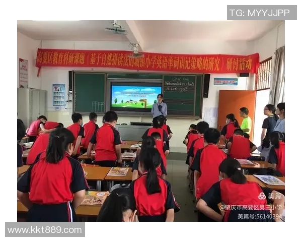 小学英语课堂中的足球明星介绍与他们的精彩故事 小学英语课堂中的足球明星介绍与他们的精彩故事