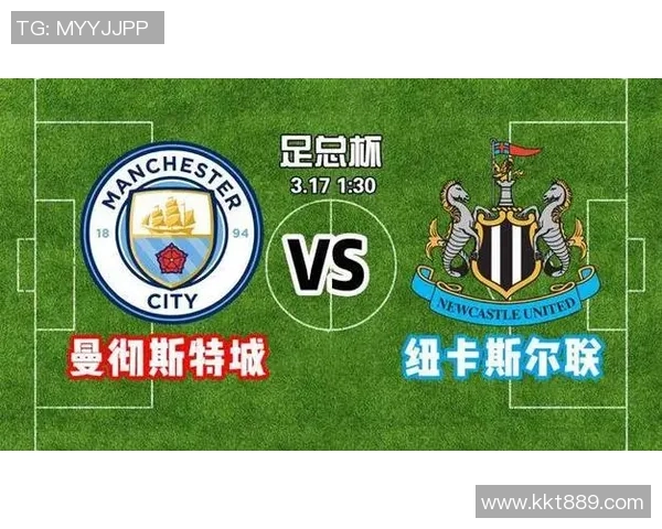 曼联与纽卡精彩对决视频回放全程回顾与精彩瞬间分析